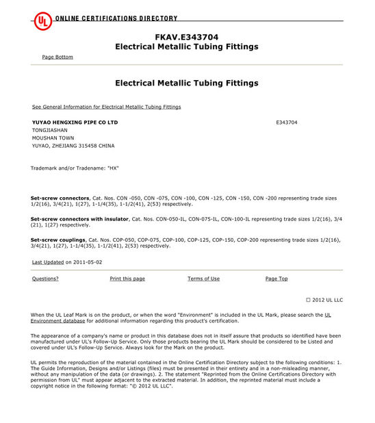 China Yuyao Hengxing Pipe Industry Co., Ltd certificaciones